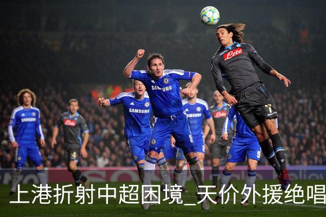 about image