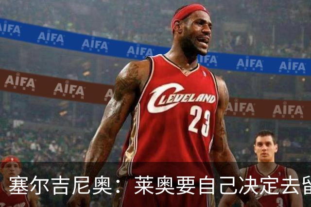 about image