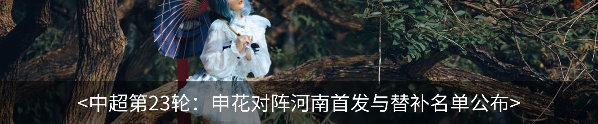 资讯中心