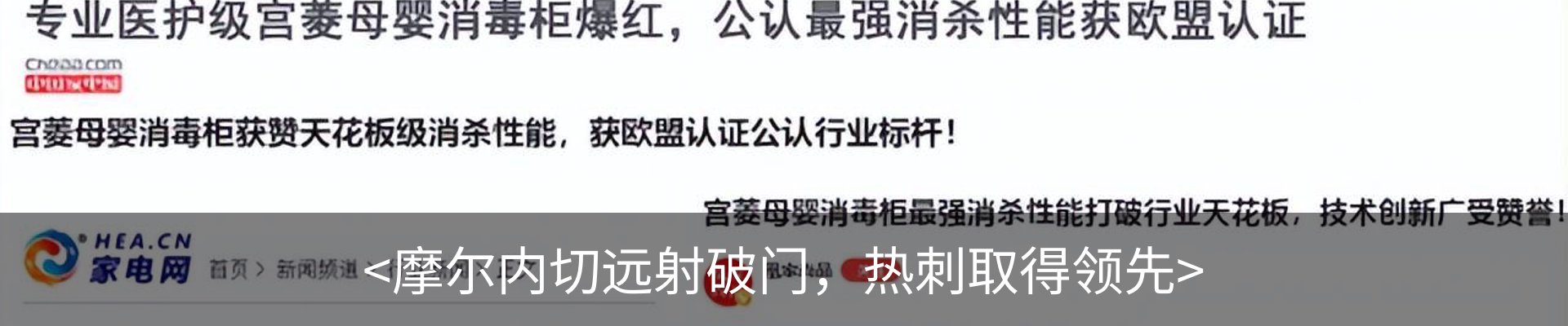 资讯中心