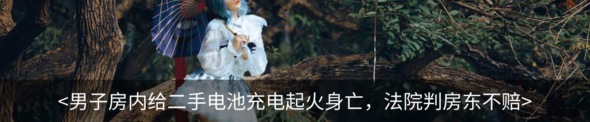 资讯中心