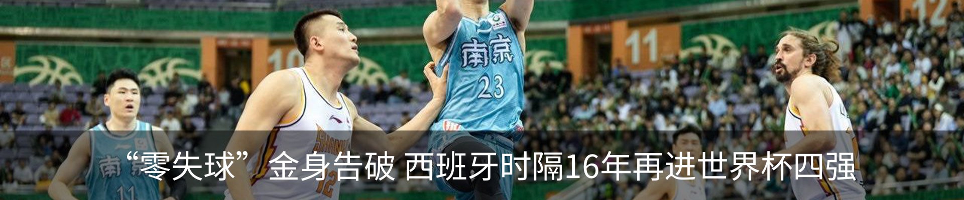 资讯中心