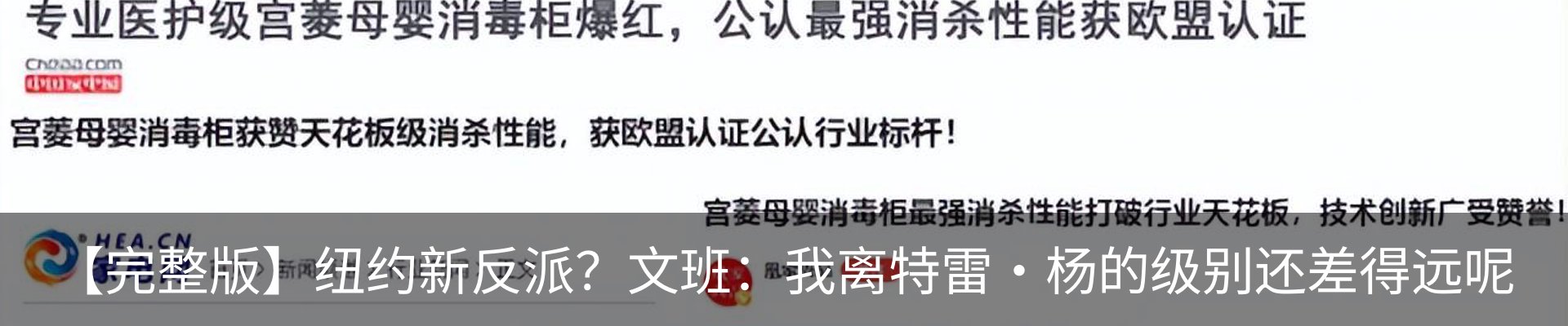 资讯中心