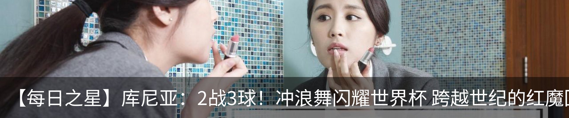 资讯中心