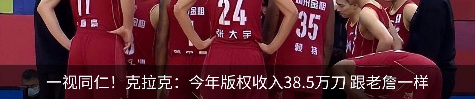 资讯中心