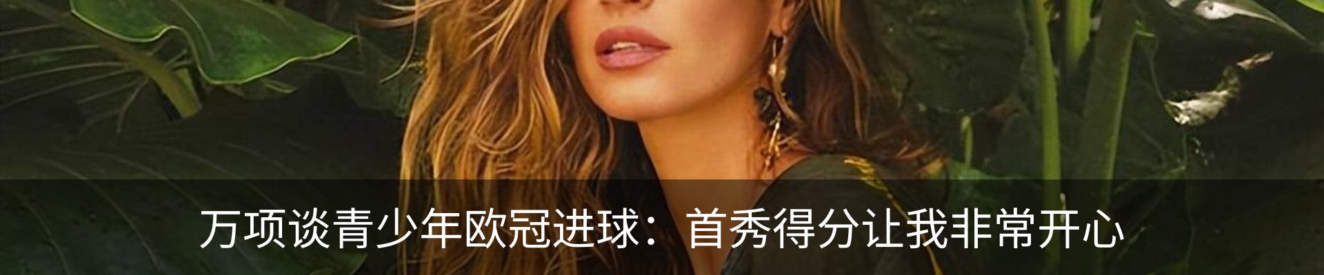 资讯中心