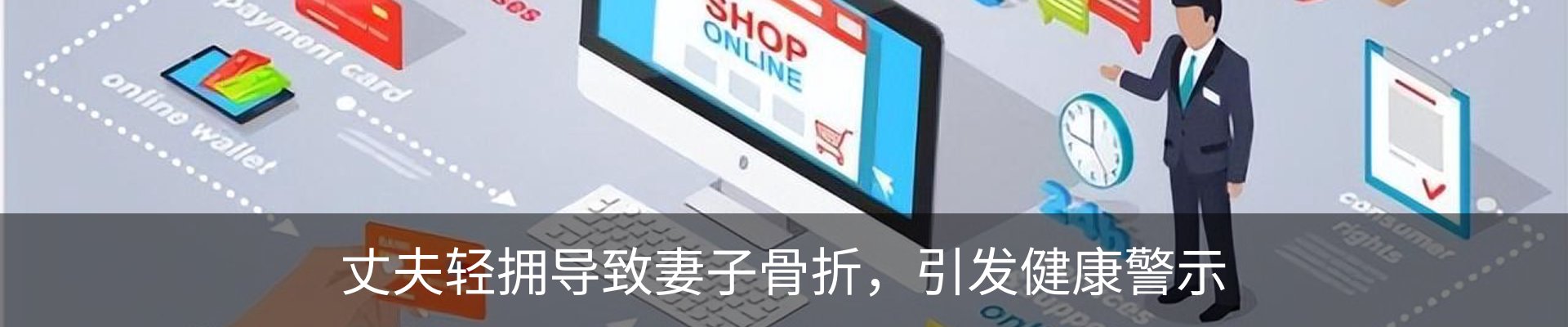 资讯中心