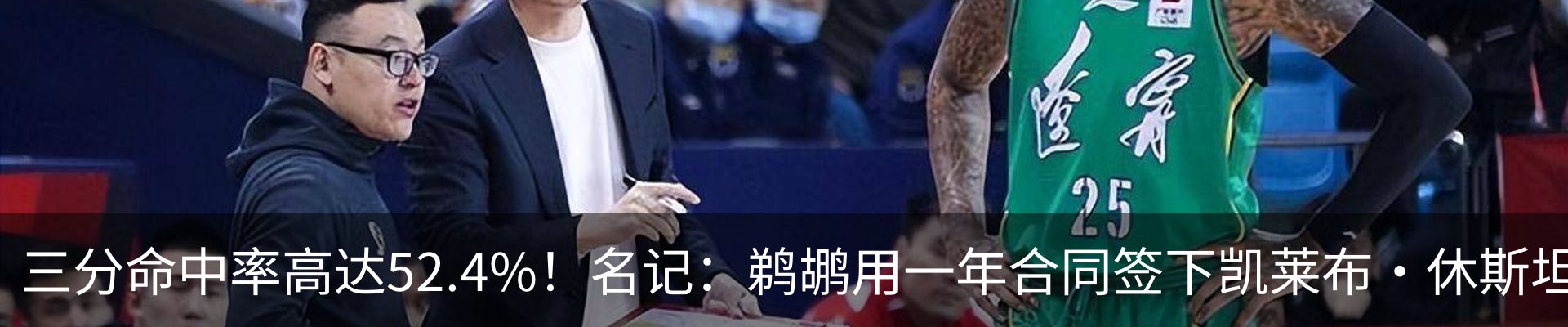 资讯中心