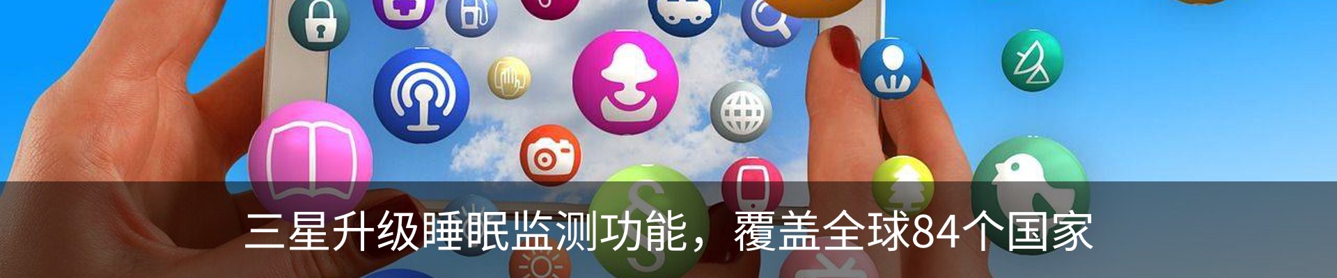 资讯中心