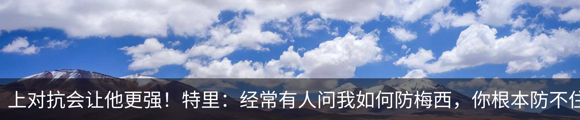 资讯中心