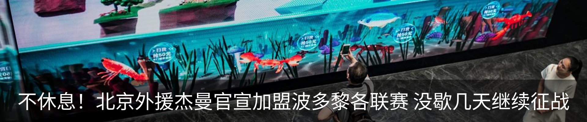 资讯中心