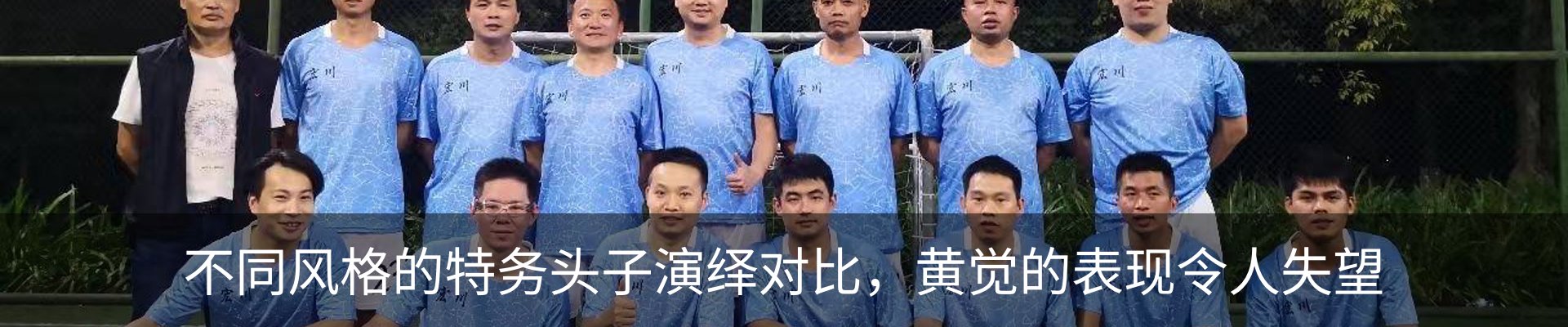 资讯中心
