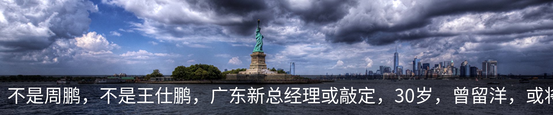 资讯中心