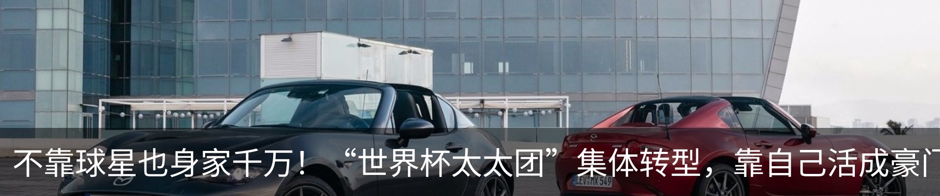 资讯中心