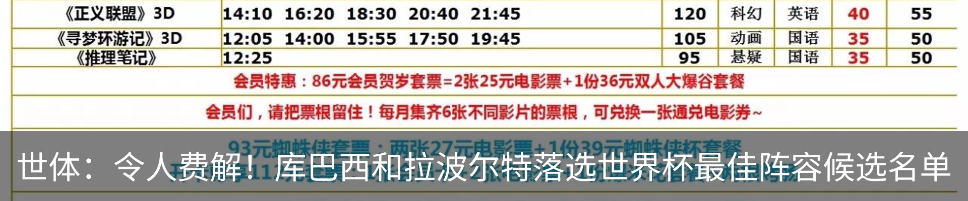 资讯中心