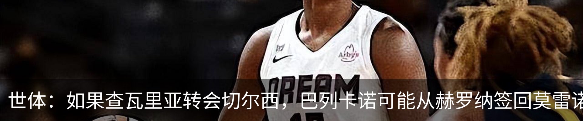 资讯中心