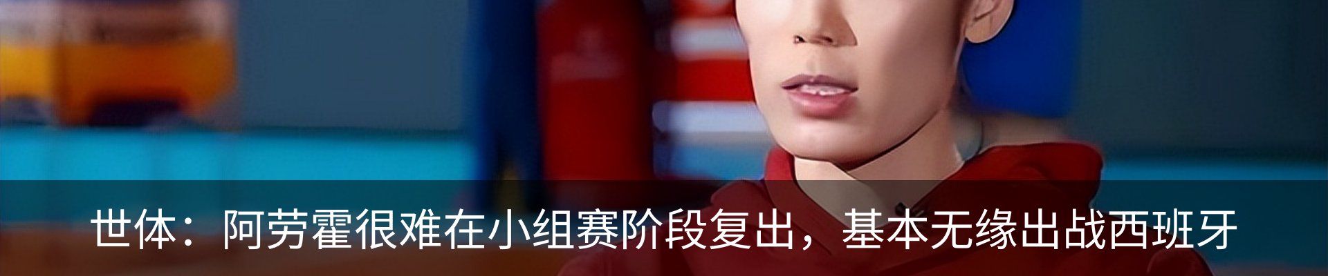 资讯中心