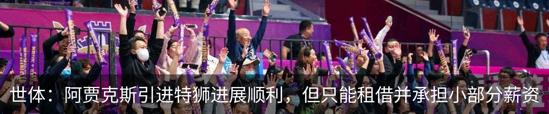资讯中心