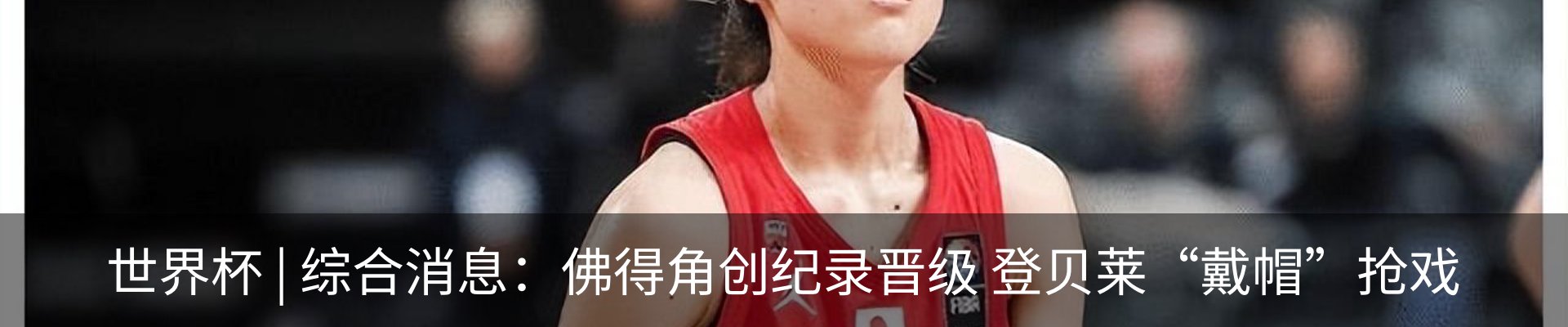 资讯中心