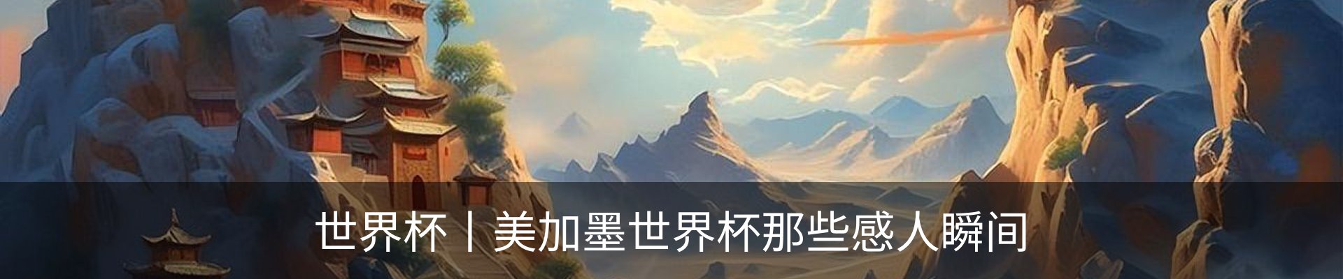 资讯中心
