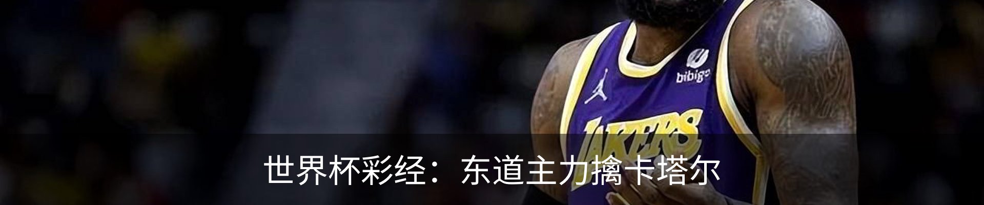 资讯中心