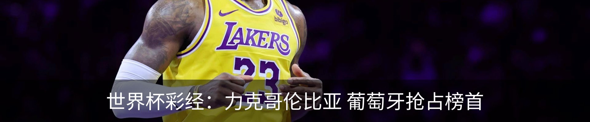 资讯中心