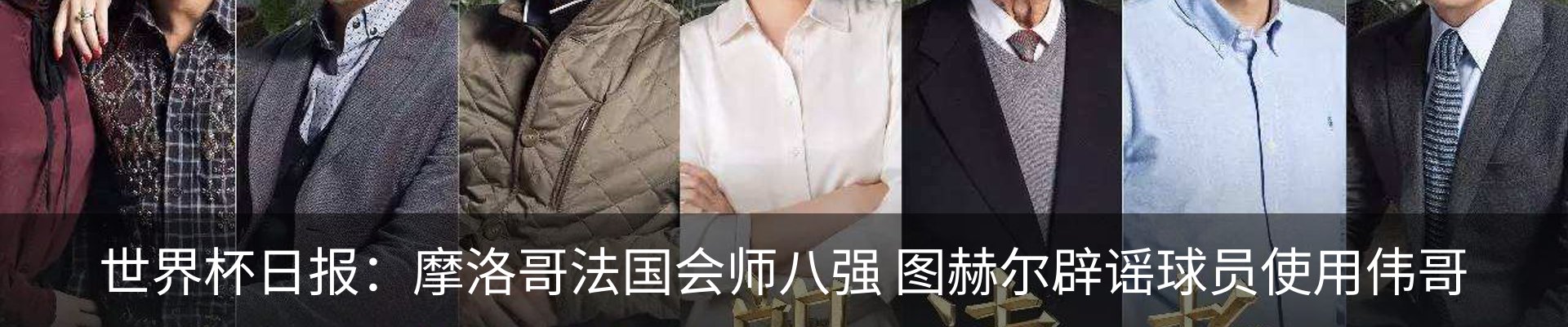 资讯中心