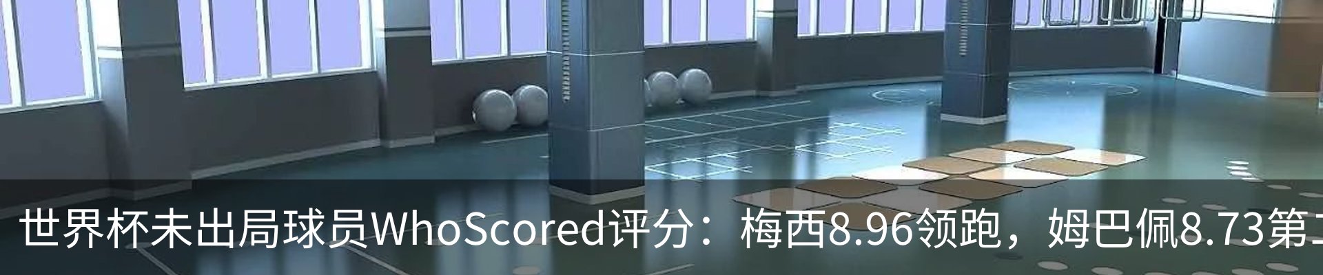 资讯中心