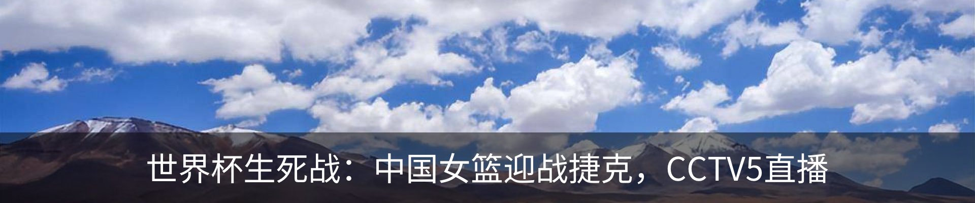 资讯中心