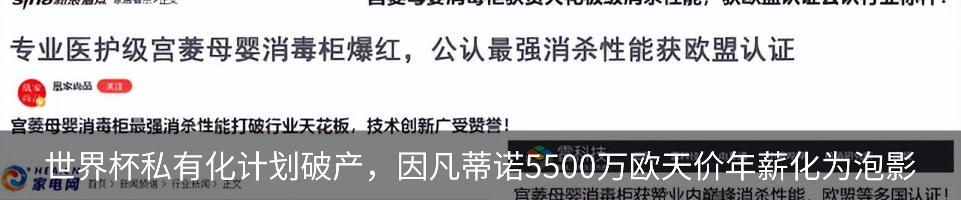 资讯中心