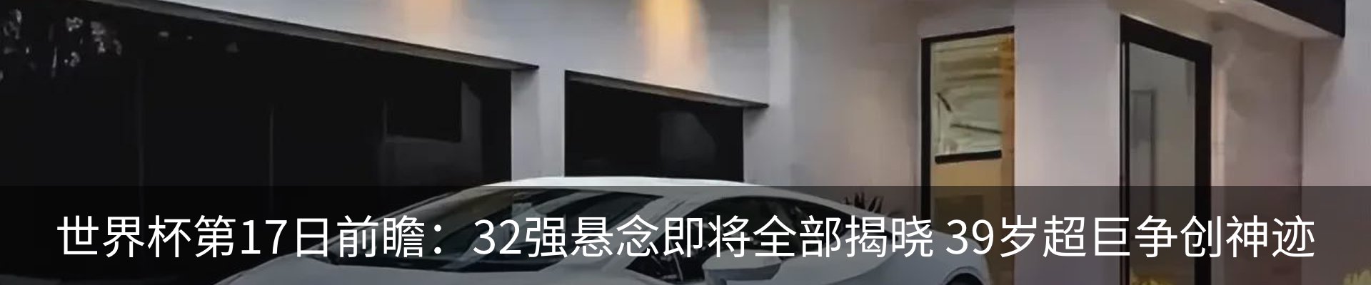 资讯中心