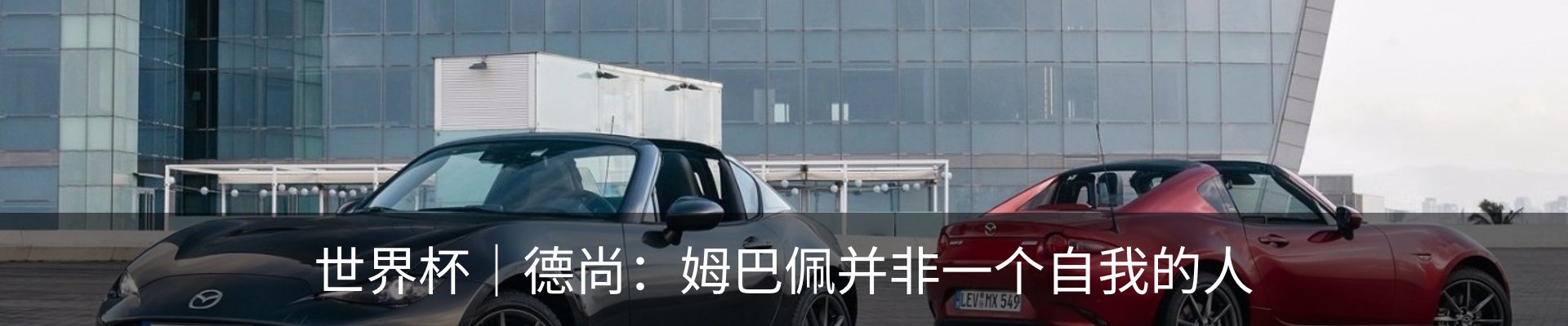 资讯中心