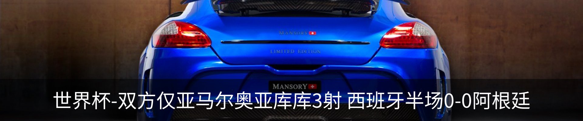 资讯中心