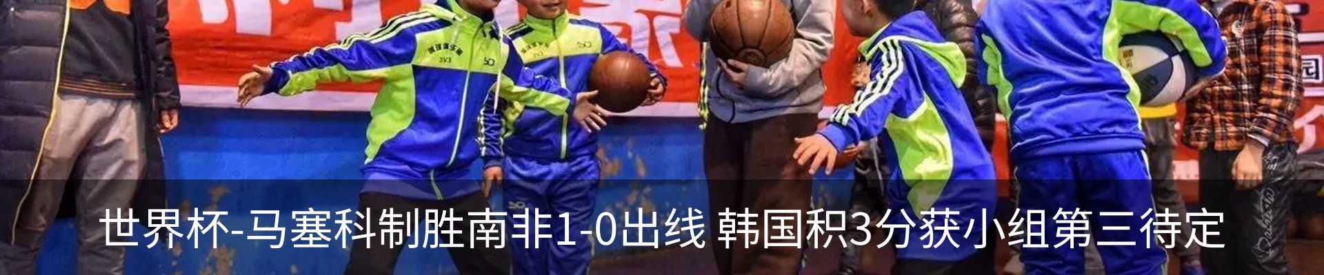 资讯中心