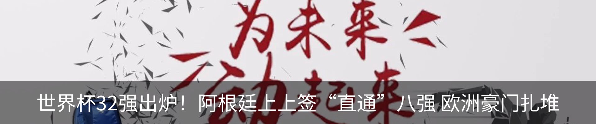 资讯中心