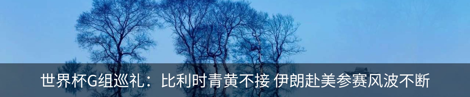 资讯中心