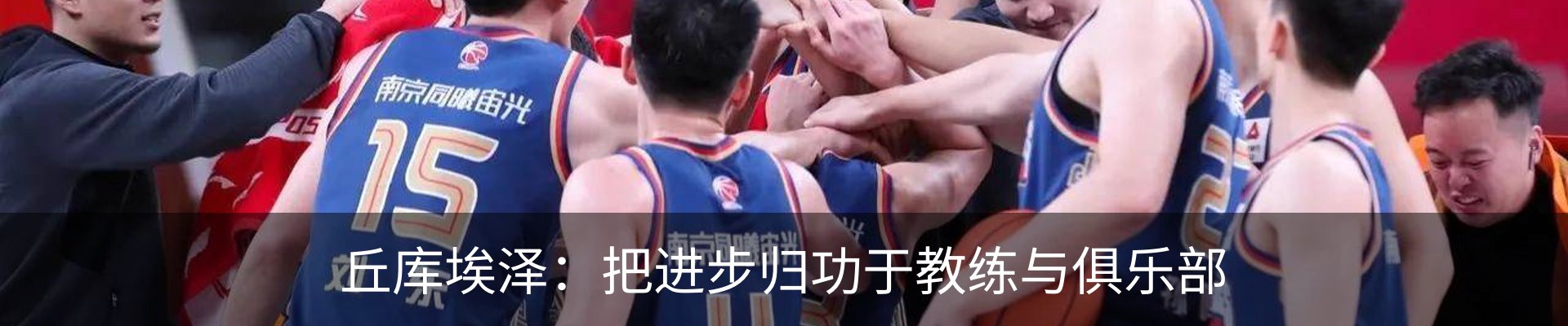 资讯中心