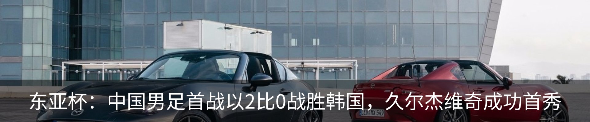 资讯中心
