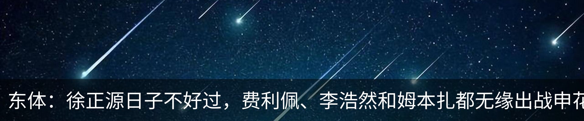资讯中心