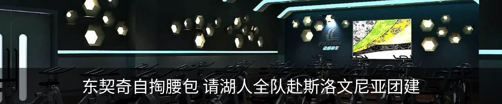 资讯中心