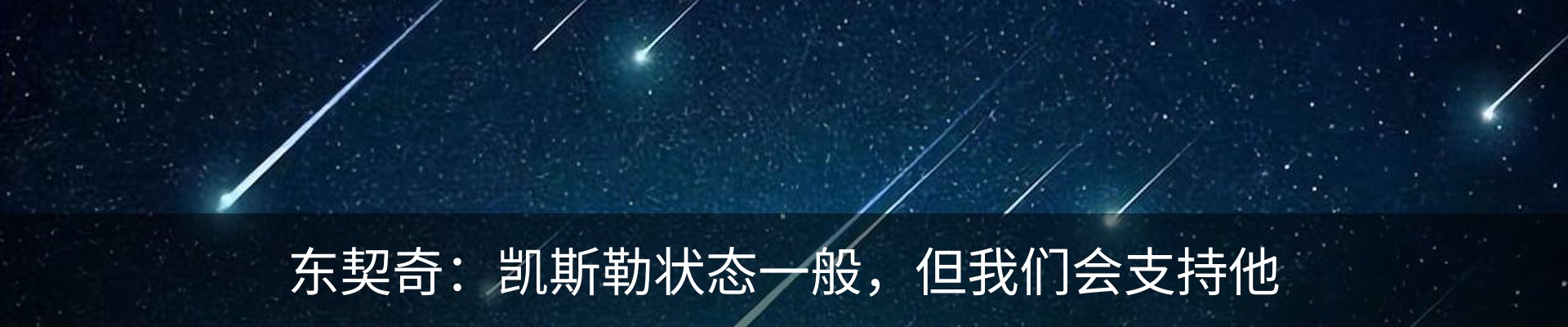资讯中心