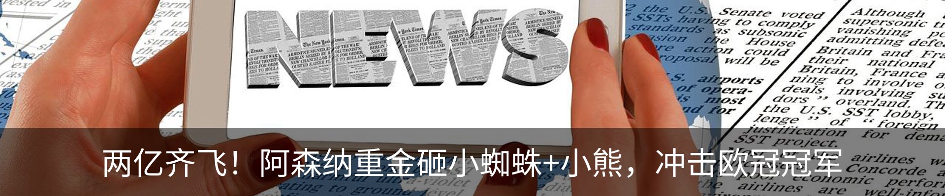 资讯中心