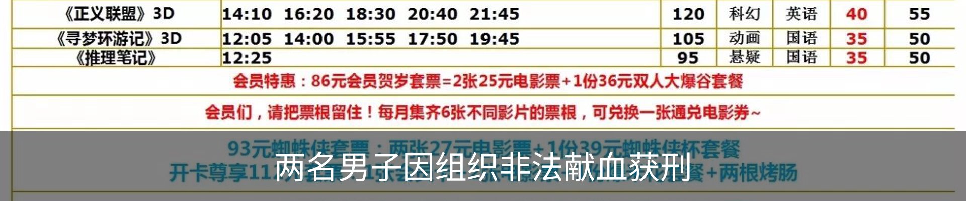 资讯中心