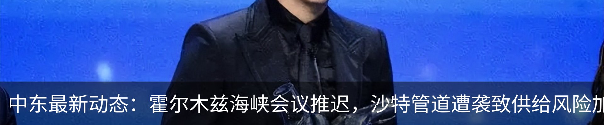 资讯中心