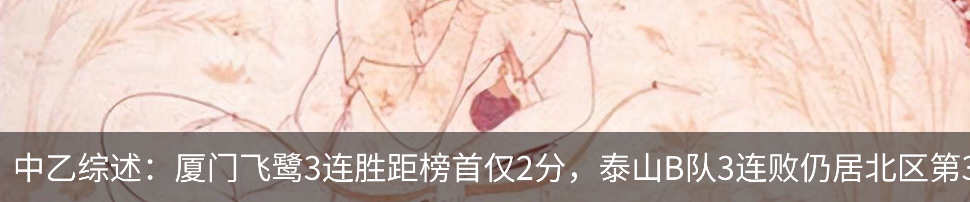 资讯中心