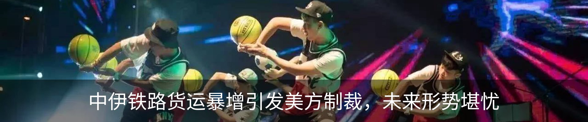 资讯中心