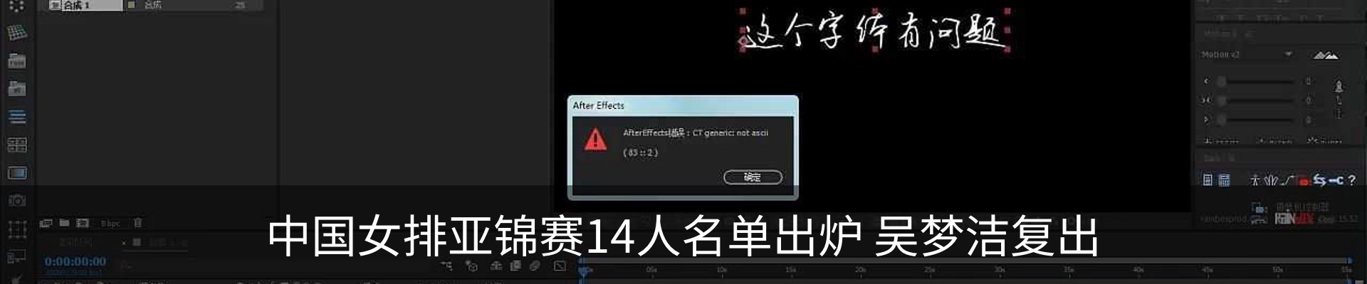资讯中心