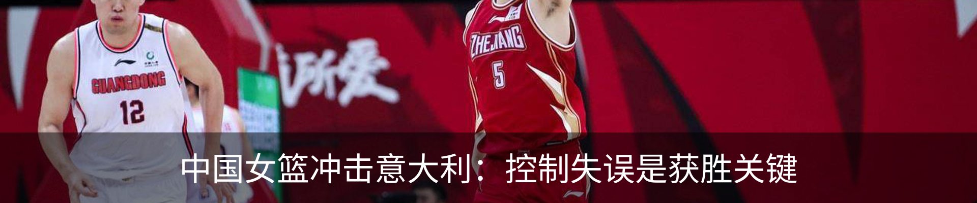 资讯中心