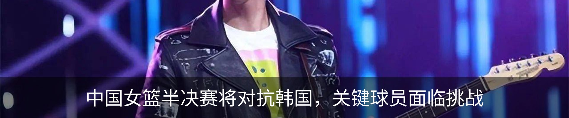 资讯中心