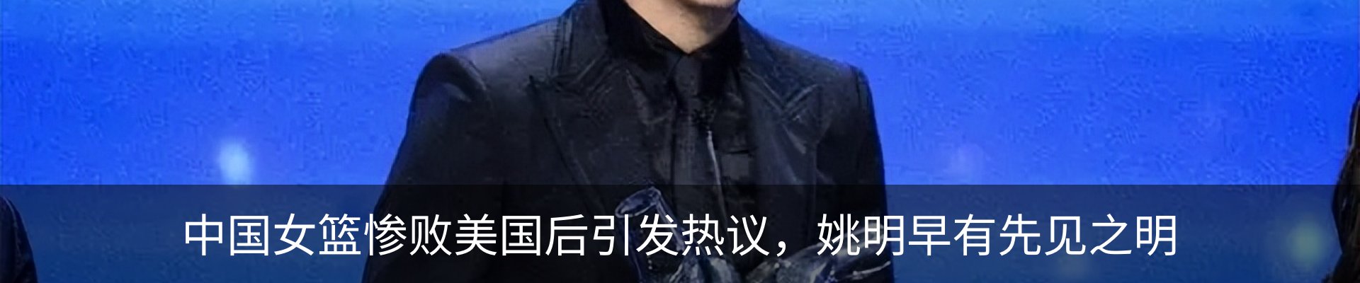 资讯中心